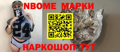 эйфоретик Бузулук