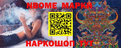 эйфоретик Бузулук