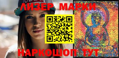 мефедрон VHQ Бугуруслан