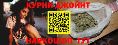 мефедрон VHQ Бугуруслан