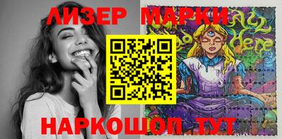 эйфоретик Бузулук