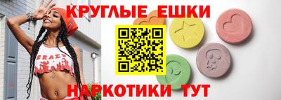 мефедрон VHQ Бугуруслан
