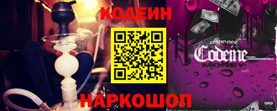 мефедрон VHQ Бугуруслан