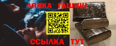 мефедрон VHQ Бугуруслан