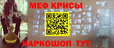 соль ск Будённовск